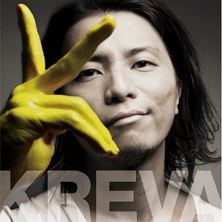 kreva-cd-cover[1].jpg